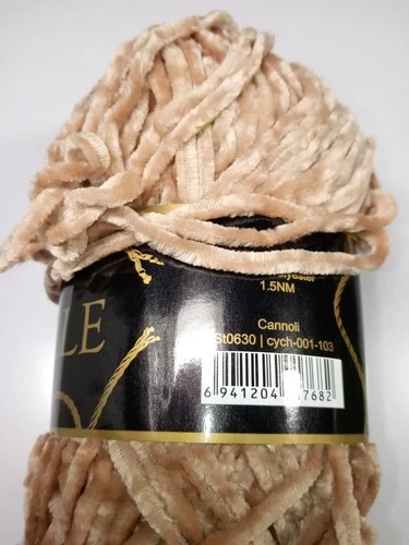 Jubilee Yarn Chenille-Cannoli-164 Yards-100% Polyester-NEW image 2