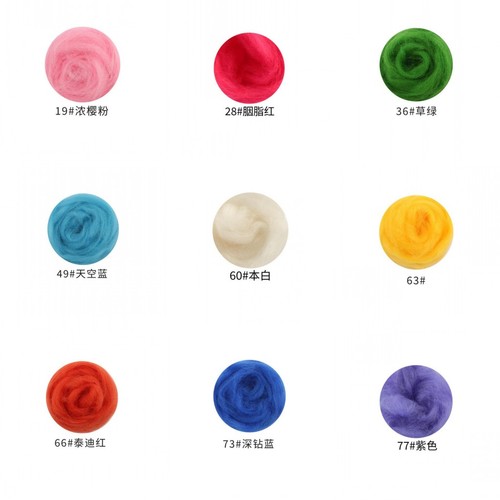 9 Colors Fibre Wool Roving For Needle Felting Hand Spinningss DIY Craft Material - Picture 6 of 67