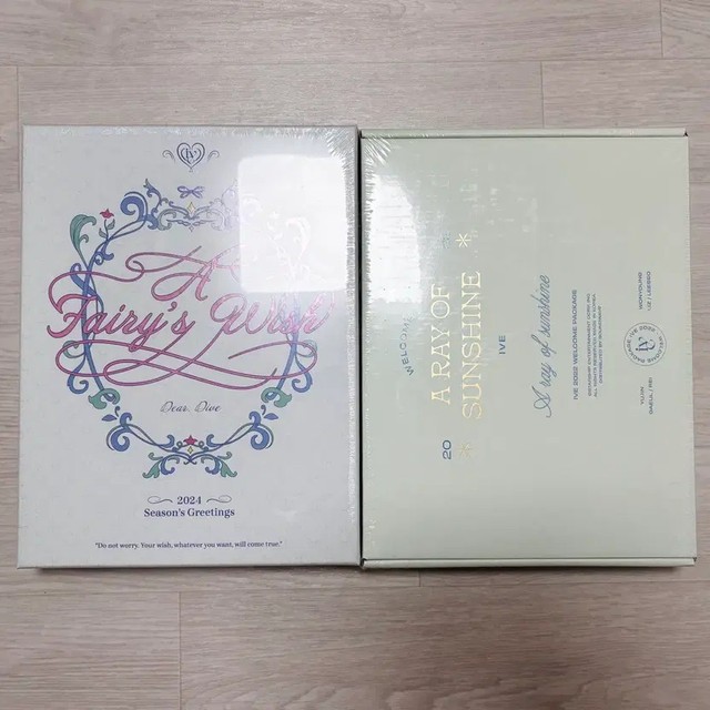 Unopened IVE 2024 & 2022 Photocard Set