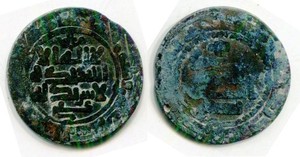 (29671) Samanid AE fals. Nasr 2 b. Ahmaд, Parab (Otrar) 310 AH R
