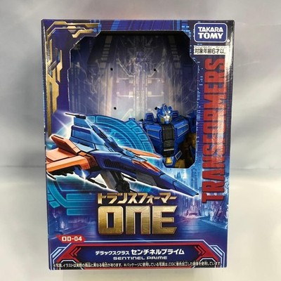 Transformers One Sentinel Prime Deluxe Class Figur gebraucht Sammlerstück Japan
