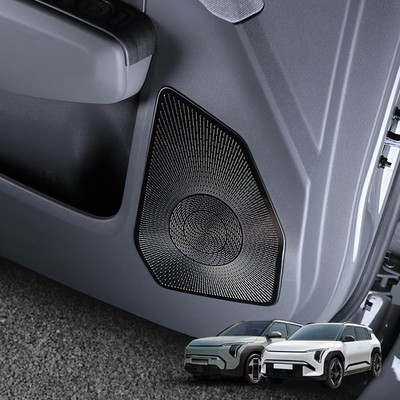 Edelstahl Autotür Audio-Lautsprecher Rahmen Abdeckung Für Kia EV3 2024-2026 4tlg