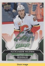 2020 Upper Deck MVP High Series Rookies Green Script Alexander Yelesin READ 7l6