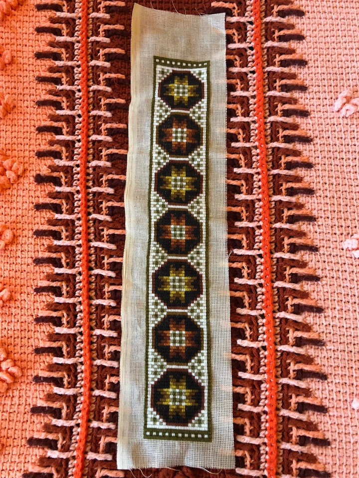 VTG Unfinished Needlepoint Canvas Runner Kit Geometric Design Yellow Brown Green - Image 3 of 4