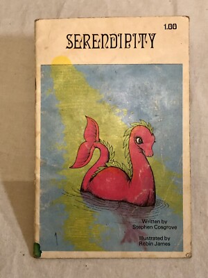 Serendipity by Stephen Cosgrove (1974 First Printing,Paperback) Extremely Rare!￼