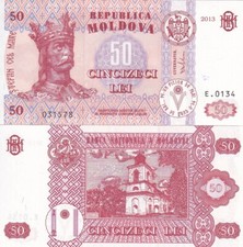 Moldova 50 Lei 2013 P 14 f UNC