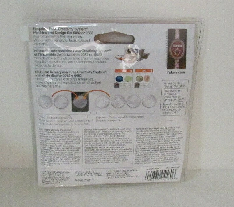 Fiskars Fuse Creativity System Expansion Pack 0083 Medium Letterpress Plates new - Image 2 of 3