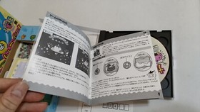 TAMAGOTCHI CD-ROM ATMARK BANDAI PIPPIN & MACINTOSH (Latest Available).