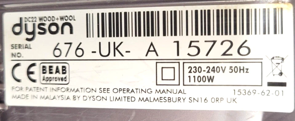 Dyson DC22 Big Ball Hoover Vacuum Cleaner Replacement Base Motor Unit Grey Used - Image 2 of 4