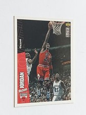 card upper deck 1996 Collector's choice BULLS MICHAEL JORDAN #23
