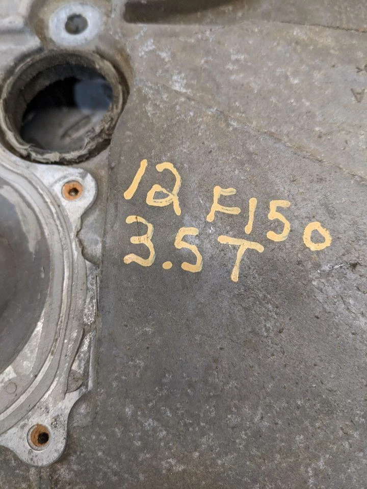 Cubierta de sincronización VIN G 8º dígito turbo compatible con 15-23 TRANSIT 150 1147447 Foto 3 de 4