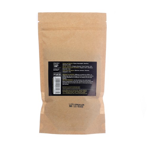Greek Seasonings Mixes by Cretan Life 80g-150g (Family Pack) - Picture 13 of 27
