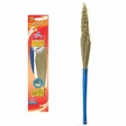 GALA Broom King Size For Floor Cleaning - 1 Piece Export Quality - Free Ship