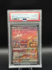 Pokemon 2023 SVP en Mew EX 151 Ultra-Premium Collection #053 PSA 10 Gem Mint