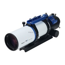 Askar 71F F/6.9 Flat-Field Astrograph Astronomy Camera for Visual Observing