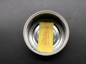 Mizuiro Limited Edition (Sega Dreamcast,2002) from japan