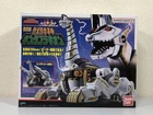Super Minipla King Brachion Titanus Power Rangers Zyuranger BANDAI Import SMP