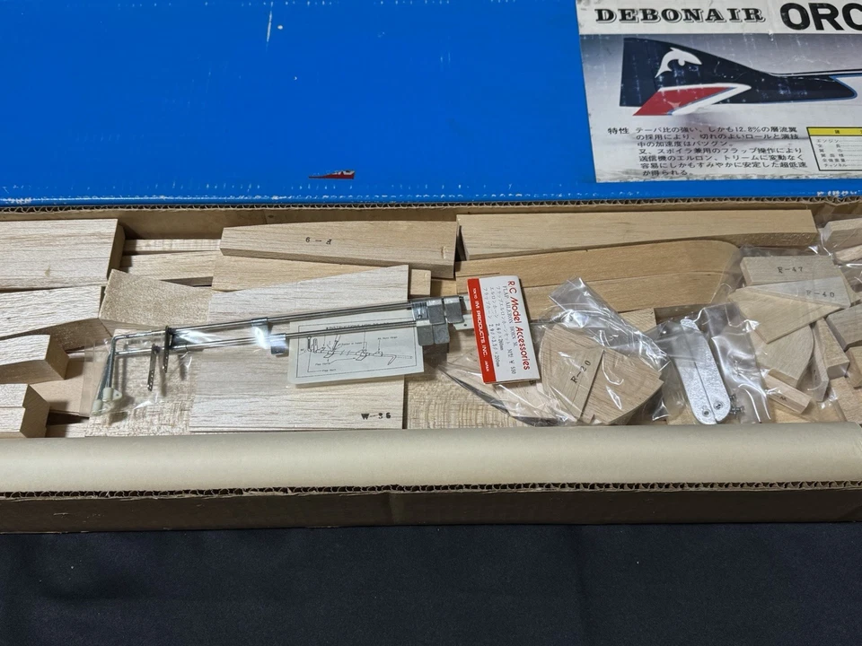 Vintage Rare FUTABA MODEL Pattern Balsa kit DEBONAIR ORCINUS 60  Made in Japan - Image 4 of 4