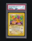 PSA 9 Mint 2000 Birthday Pikachu English Promo Pokemon Card Vintage Rare