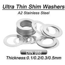 0.1/0.2/0.3/0.5mm Thick Shim Washers High Quality Steel DIN 988 Stainless Steels