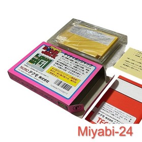 Rare Mighty Bomb Jack Famicom/NES Game Boxed Tested Working