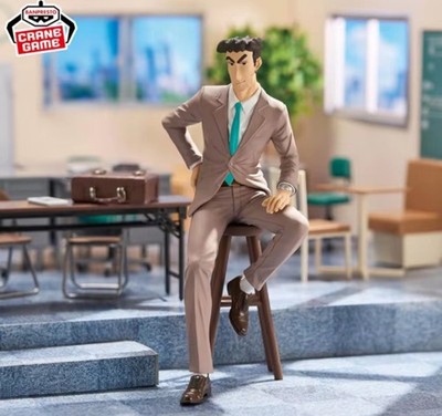 Crayon Shin-Chan Figur Hiroshi Nohara