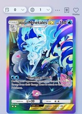 Pokemon TCG Pocket - Allen Ninetales Ex - Rainbow 2⭐Card  - Eng - Fast Delivery