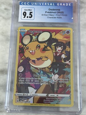 ポケットモンスター ハートゴールド ダイヤモンド サン 3本セット Pokémon TCG Diamond & Pearl Turtwig Classic Trio Box - 3