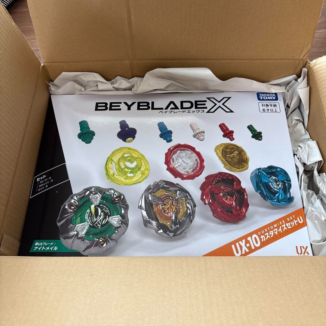 TAKARA TOMY BEYBLADE X UX-10 Customized Set U New 2024 Japan