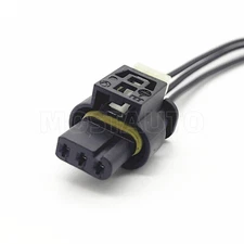 3-Way Park Assist Sensor Connector Pigtail For 2019-2022 Ram 2500