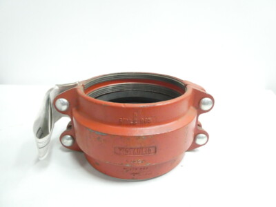 Victaulic 995 Iron Pipe Coupling 8in