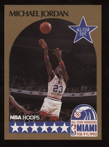 michael jordan all star weekend