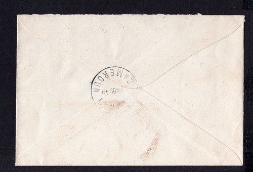 French Cameroon 1945 cover Mi#231+82 from Foumbot 21.08.45 to Foumbot 22.08.45 - Picture 2 of 2