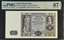 i-101003 Poland 20 Zlotych 1936. PMG 67 EPQ. Almost TOP POP !!!