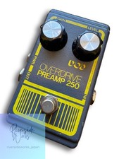 DOD OVERDRIVE PREAMP 250 GRAY Yngwie