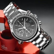 Omega Speedmaster Date 3513.50.00 Automatic Chronograph 39mm Steel Full Set 2000