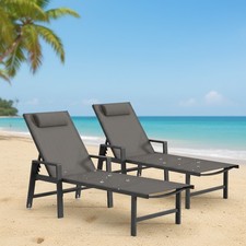 2x Sonnenliege Aluminium Gartenliege 200KG & Rollen Relaxliege wetterfest ☀️