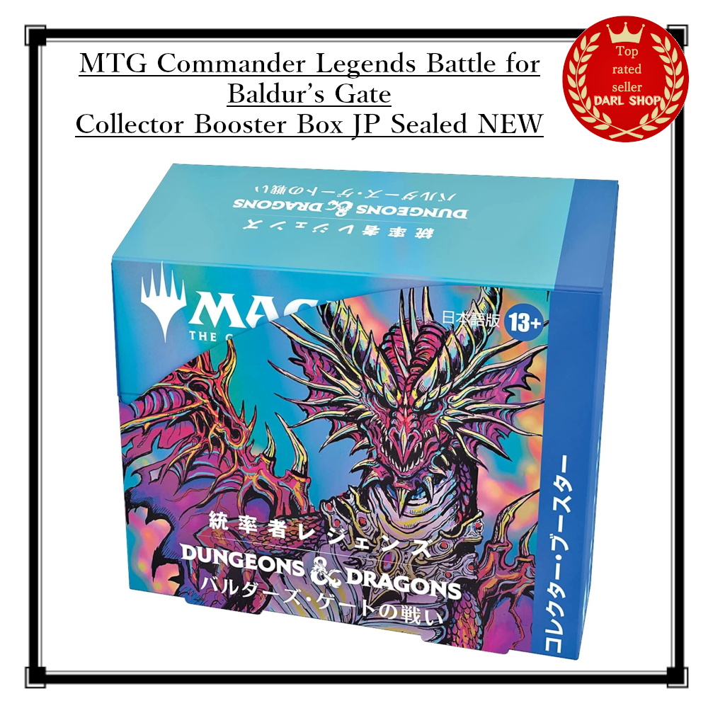 mtg commander legends collector booster box Magic the Gathering Commander Masters Collector Booster Box