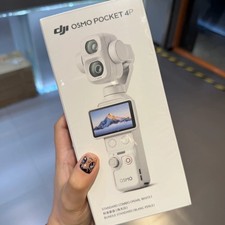 New WhiteDJI Osmo Pocket Four Pro 4P Combo, Handheld Stabilizer standard white