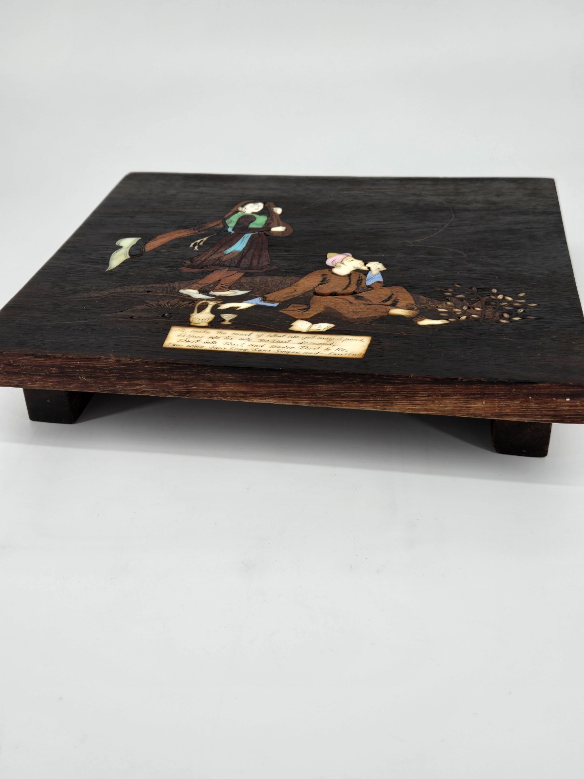 Antique Persian Inlaid Marquetry Folk Art Poetry Wooden Tray Table Footed Panel 