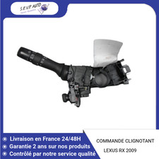 Clignotant Lexus RX