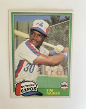 1981 Topps Traded Baseball Cards 13