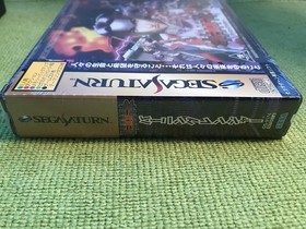 BURNING RANGERS Sega Saturn SNK Import JAPAN Video Game book form JP