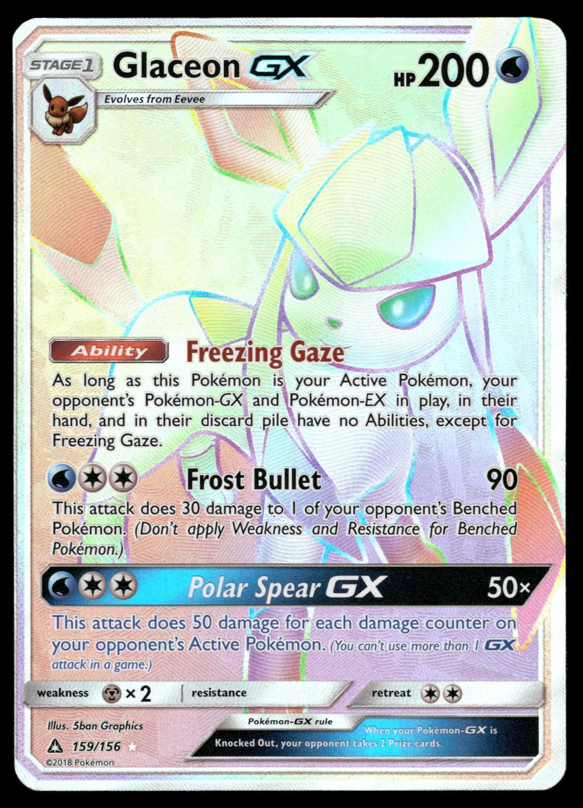 Glaceon GX 159/156 Rainbow Rare Ultra Prism Pokemon Holo Near Mint