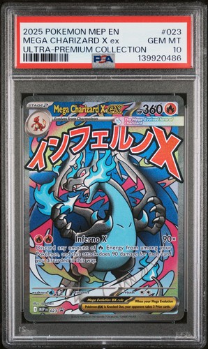 2025 POKEMON MEP EN-ME BLACK STAR PROMO #023 MEGA CHARIZARD X EX PSA 10