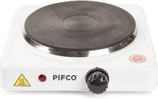 1500W SINGLE SOLD PLATE RING HOB IN WHITE