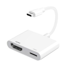 USB C to HDMI Adapter for iPhone 17/16/15 TV, Type C 4K 30Hz, White