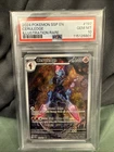 2024 POKEMON SSP EN-SURGING SPARKS #197 CERULEDGE ILLUSTRATION RARE PSA 10