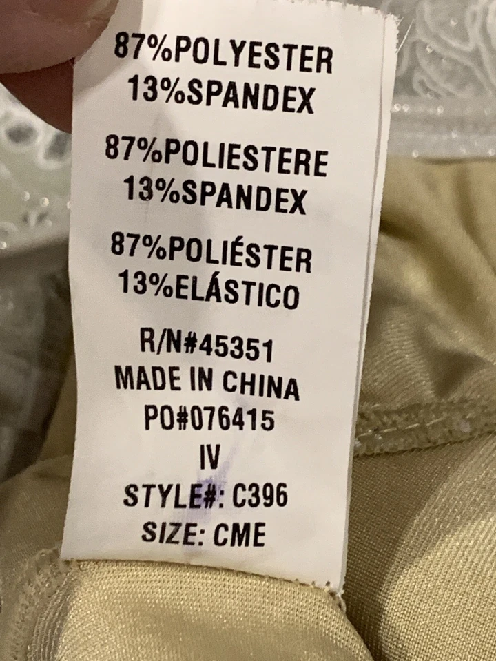 Костюм для танцев Curtain Call белый с серебряными блестками - Изображение 4 из 4