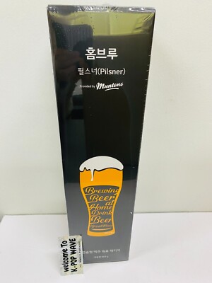 LG Homebrew Capsule-type Beer Raw Ingredient Package / Express / Genuine